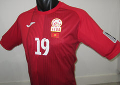 Kyrgyzstan 2019 Home (LUX #19) Jersey/Shirt