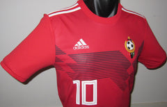 Libya 2021-22 Home (#10- ELHOUNI) Jersey/Shirt
