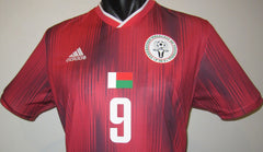 Madagascar 2018-19 Away (#9- ANDRIATSIMA) Jersey/Shirt