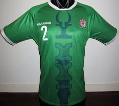 Madagascar 2019 Home (ANDREA #2) Jersey/Shirt