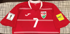 Maldives 2015-17 Home (#7- ASHFAQ) Jersey/Shirt