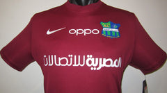 Misr Lel Makkasa 2020-21 Away Jersey/Shirt