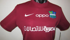 Misr Lel Makkasa 2020-21 Away Jersey/Shirt