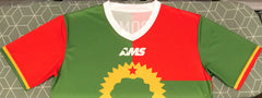 Oromia 2019-20 Home Jersey/Shirt