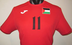 Palestine 2020-21 Home (#11- O. DABBAGH) Jersey/Shirt