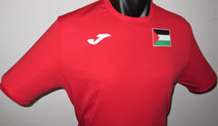 Palestine 2019-20 Home Jersey/Shirt