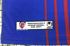 Petrojet 2017-18 Home Jersey/Shirt