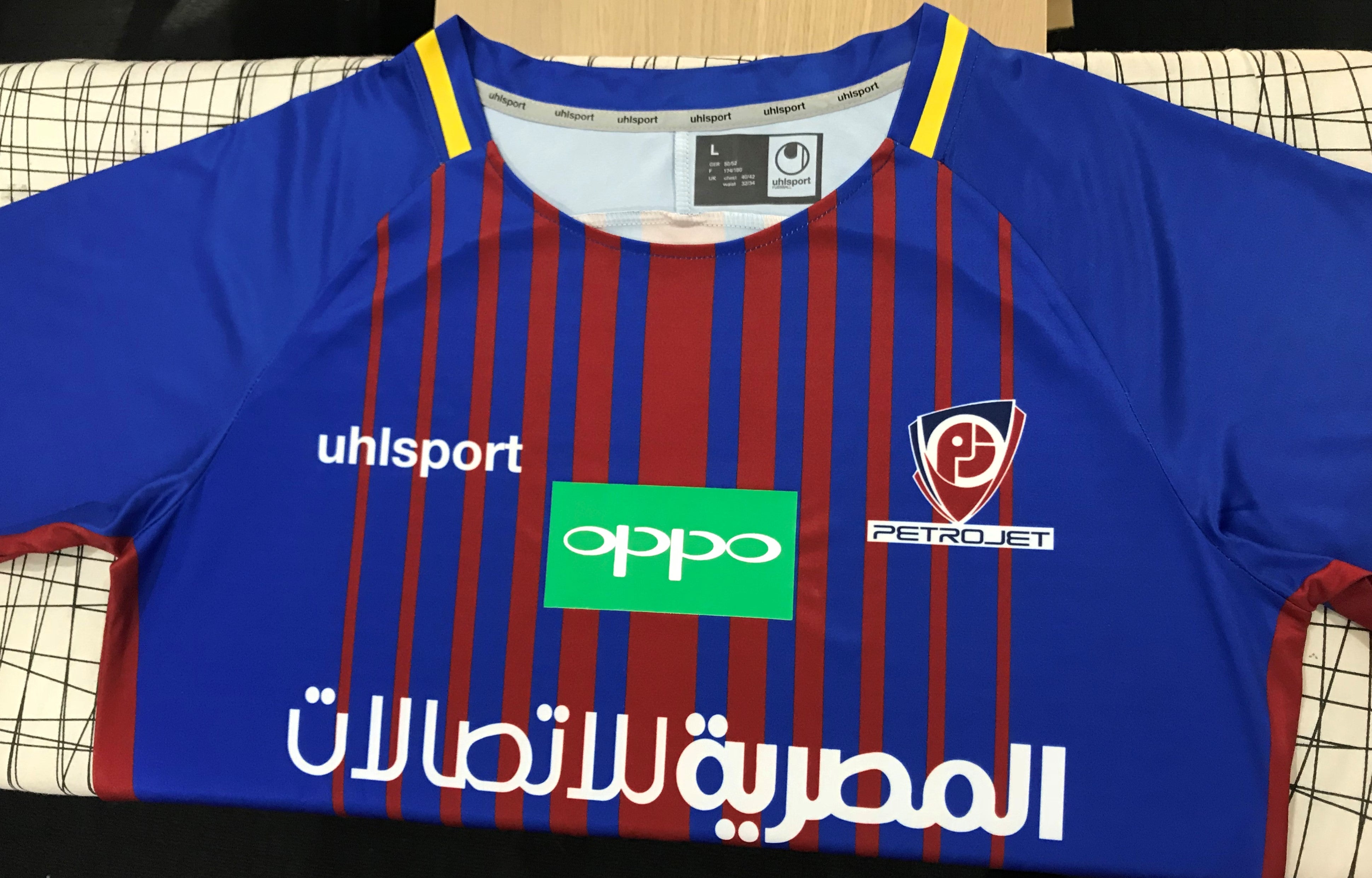 Petrojet 2017-18 Home Jersey/Shirt