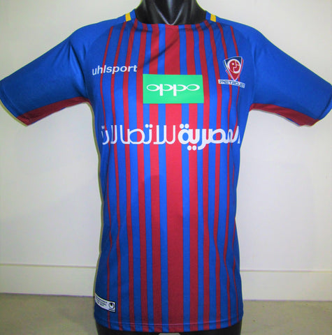 Petrojet 2017-18 Home (#8- BEKELE) Jersey/Shirt