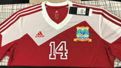 Seychelles 2013-14 Home (#14 HALL) Jersey/Shirt