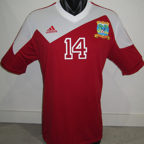 Seychelles 2013-14 Home (#14 HALL) Jersey/Shirt