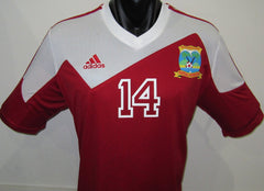 Seychelles 2013-14 Home (#14 HALL) Jersey/Shirt