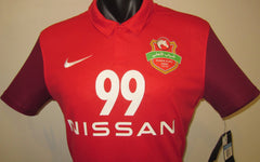 Shabab Al-Ahli Dubai 2021 Home (IGOR.S #99) Jersey/Shirt
