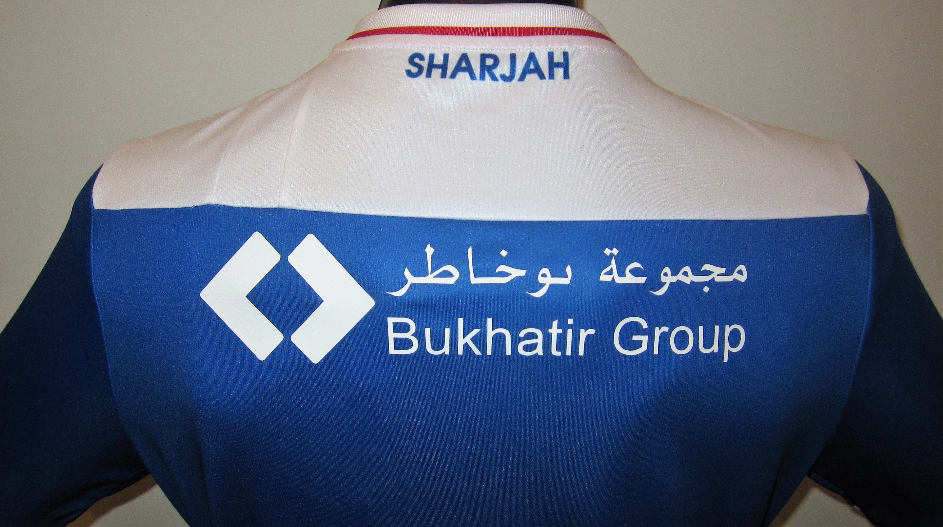 Sharjah FC 2017-18 Away Jersey/Shirt