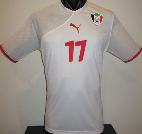 Sudan 2011 Away (MUDATHIR #17) Jersey/Shirt