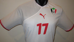 Sudan 2011 Away (MUDATHIR #17) Jersey/Shirt