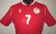 Tajikistan 2022-23 Home (#7- UMARBAYEV) Jersey/Shirt