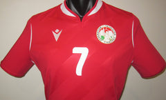 Tajikistan 2022-23 Home (#7- UMARBAYEV) Jersey/Shirt