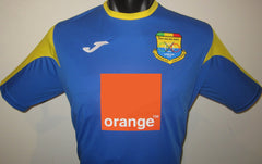 USFAS Bamako 2021-22 Home (#9) Jersey/Shirt