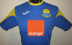 USFAS Bamako 2021-22 Home Jersey/Shirt