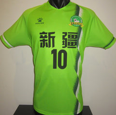 Xinjiang 2021 National Games Home (#10- MUHMET) Jersey/Shirt